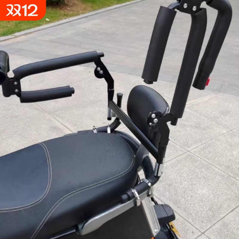 新款电动摩托车儿童座椅安全围栏后置可掀开护宝宝踏板车坐椅扶手