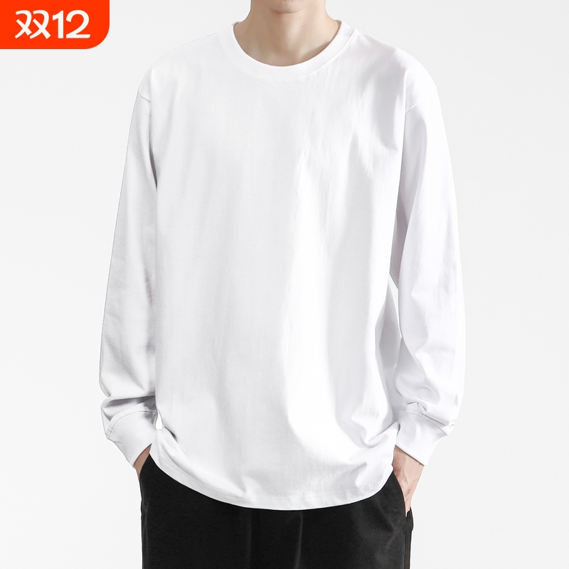 重磅纯棉长袖t恤男宽松春秋款卫衣圆领白色内搭打底衫纯色上衣