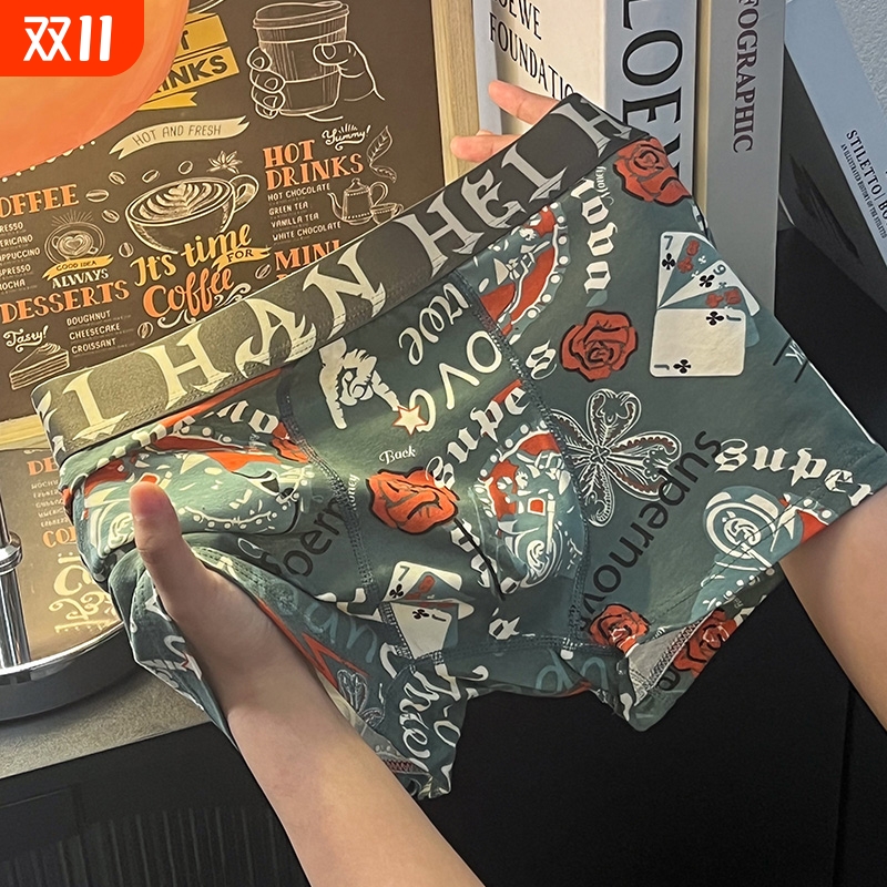 印花男士内裤四角纯棉春夏男生短裤男式卡通男款平角裤舒适衩抗菌