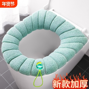 2025新款马桶垫冬季坐垫子家用加厚厕所坐便器马桶盖套罩秋冬座圈