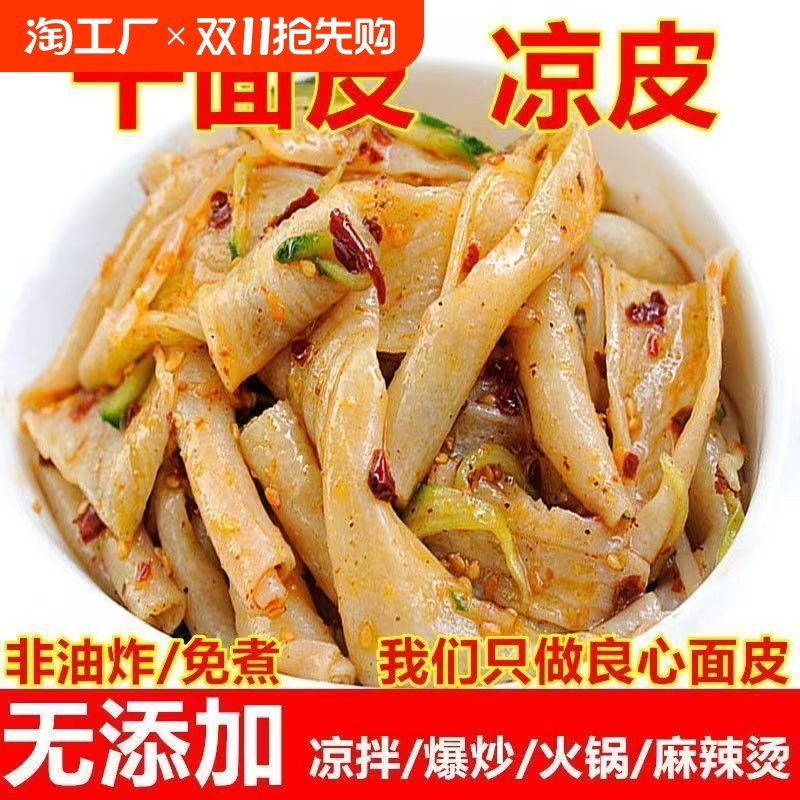 �̳�Ʒ�ʣ�1��/����Ƥ������ˬ���� ����Ƥ����Ƥ������ʳ����ɢװ����С��ߦ��Ƥ�ز������ӱ���