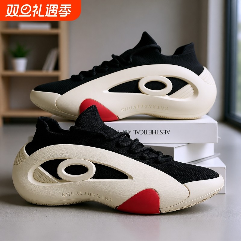 网面男鞋2025潮流夏季新款百搭高端透气厚底青少年跑步运动休闲鞋