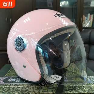 內(nèi)嵌耳頭盔冬季 男女通用頭盔電動車頭盔保暖防寒安全帽 四季