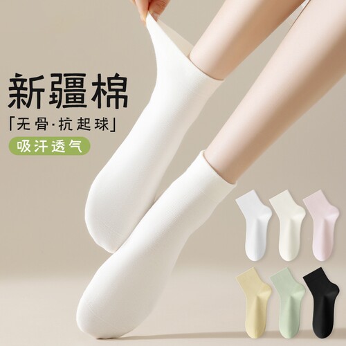 无骨袜子女中筒棉袜夏季薄款吸汗透气2025新款爆款白色月子袜春秋