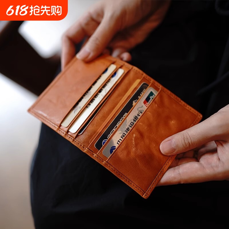 2026新款超薄简约小巧大容量真皮质感驾照证件包银行卡收纳包卡夹