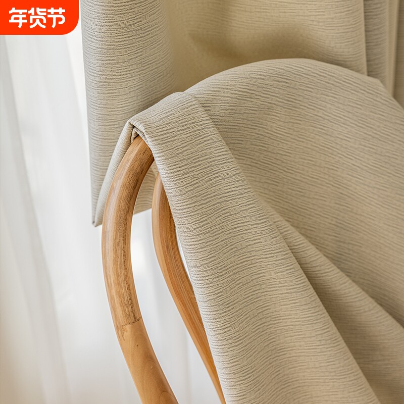 奶油风窗帘卧室全遮光棉麻2025新款帘客厅高级感成品窗帘遮光布