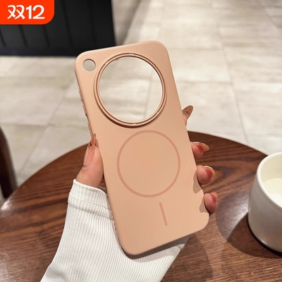 柔润PC细圈磁吸OPPOfindx8s+手机壳新款x8s超薄磨砂ultra防摔pro大孔镜头轻薄肤感全包边框oppo夏天日男女款