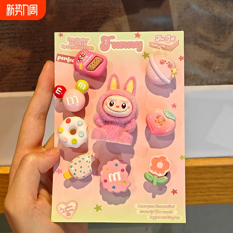 2026新款洞洞鞋配饰鞋花立体毛绒鞋扣可爱适配可拆卸拉兔兔套装卡