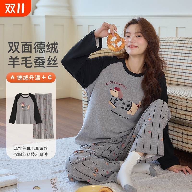 帕兰朵德绒睡衣女秋冬季珊瑚绒冬款加绒加厚家居服2025新款羊毛