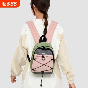 轻便迷你小背包儿童双肩包户外超轻防水小型登爬山旅游包运动出行