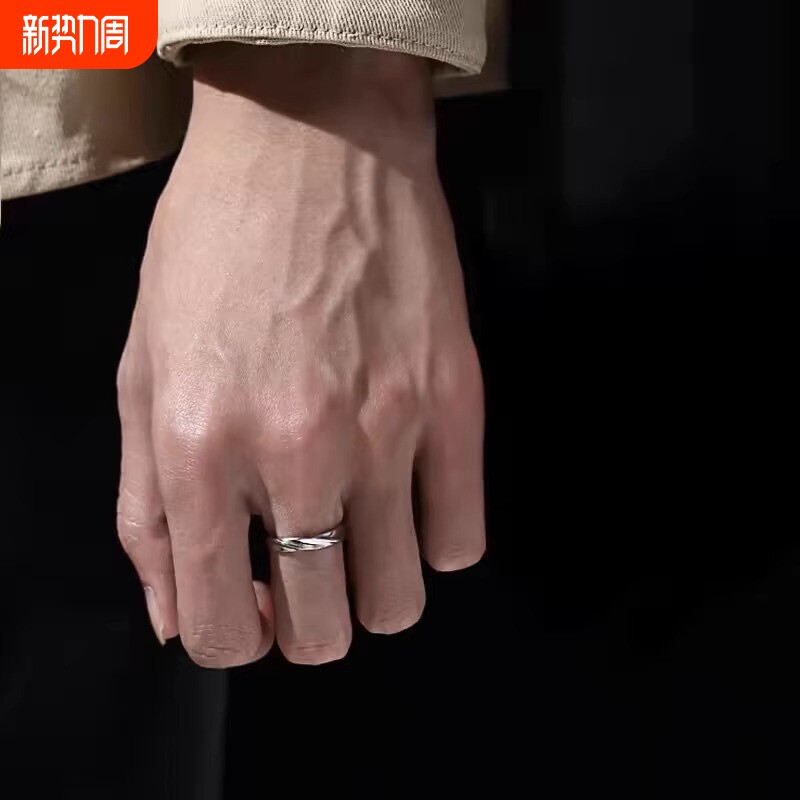 莫比乌斯环自律戒指男潮高级感简约开口可调节指环男士单身食指戒