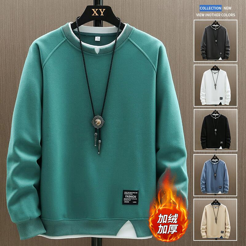 加绒长袖莱赛尔纤维男T恤新款