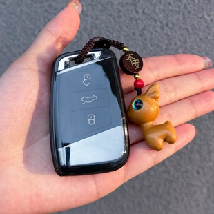 大众迈腾钥匙套透明帕萨特大众CC保护外壳B8简约高级汽车用品男女