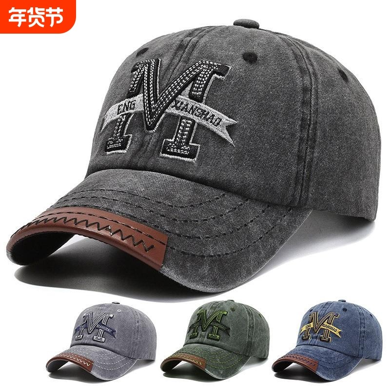 春秋季复古鸭舌帽男女士户外遮阳帽水洗牛仔做旧字母M刺绣棒球帽