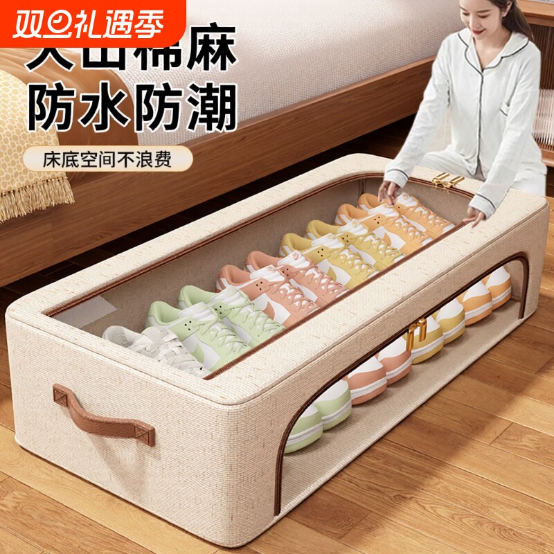 鞋盒鞋子收纳神器侧开省空间透明折叠鞋柜床底放鞋收纳箱车载鞋架