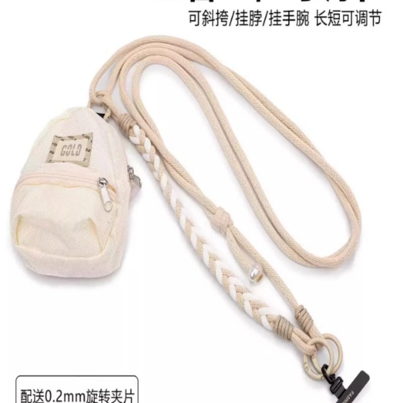 Aero保护套Airfree2/S51新款无线蓝牙耳机壳EH902EVO全包防摔尘划