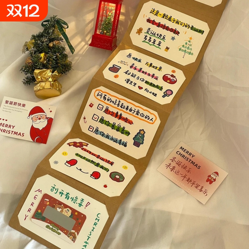 风琴本卡册抽拉式贺卡手工DIY材料包高颜值ins风送对象闺蜜小礼物