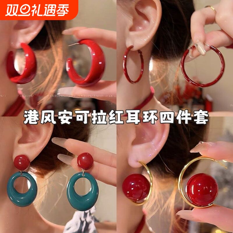 秋冬港风耳环时尚圣诞2025耳饰新款气质高级简约耳钉耳圈夸张爆款