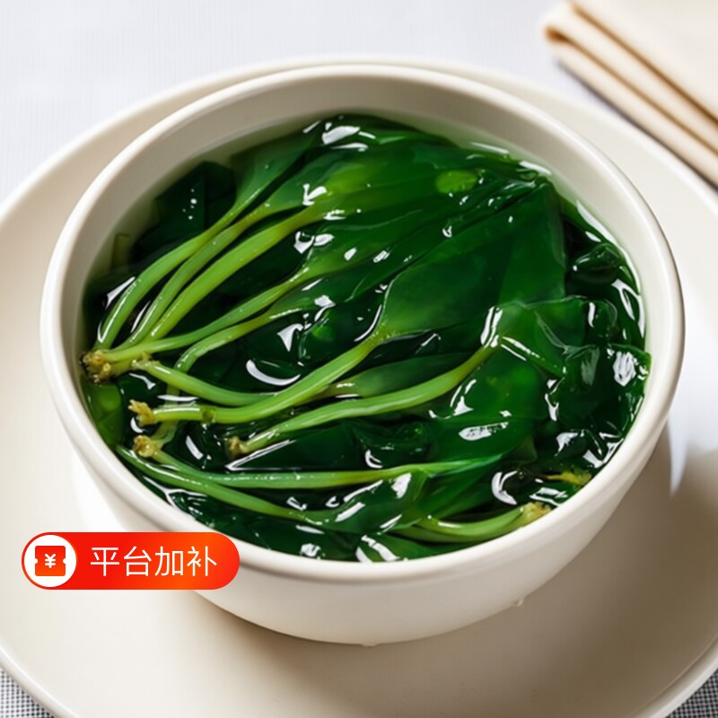 优质海带苗霞浦特色海带嫩苗批发价嫩苗火锅煲汤食材盐渍凉拌即食