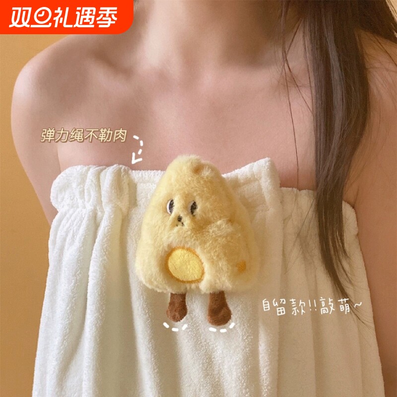 浴巾女学生宿舍比纯棉全棉吸水速干不易掉毛大毛巾浴帽三件套浴裙