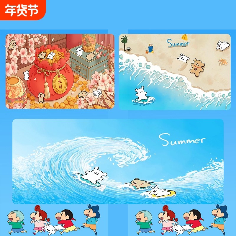 色彩风可爱线条小狗超大加厚鼠标垫防滑键盘垫男生学生学习桌垫,电脑硬件/显示器/电脑周边,鼠标垫/贴/腕垫,淘宝优惠券,粉丝福利购,淘宝优惠卷