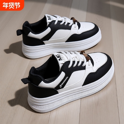 运动鞋子女鞋新款2025秋季爆款时尚气质休闲厚底老爹鞋百搭ins潮