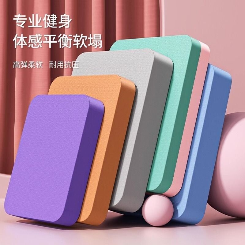 平衡垫软踏平板支撑瑜伽健身卧推滑盘跪垫健腹轮训练防滑专业体感