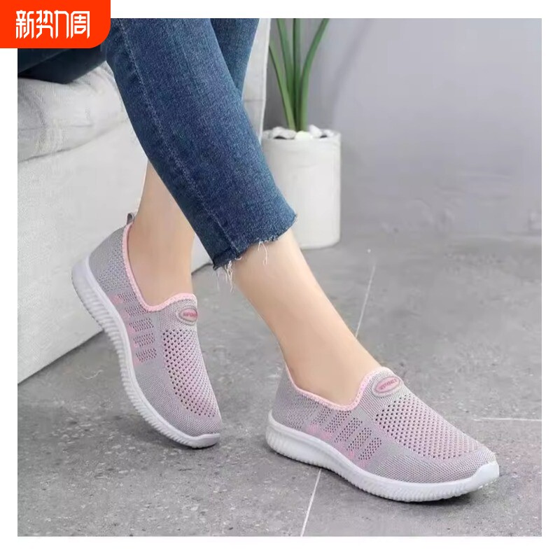 夏季老北京布鞋女网鞋透气网面休闲运动妈妈鞋中老年网眼女鞋防滑