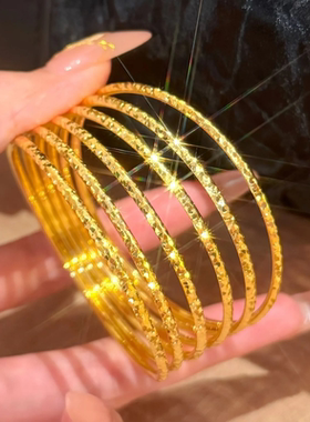 满天星碎冰冰窄版手镯实心闭口铜镀沙金高级时尚简约叠戴女款饰品