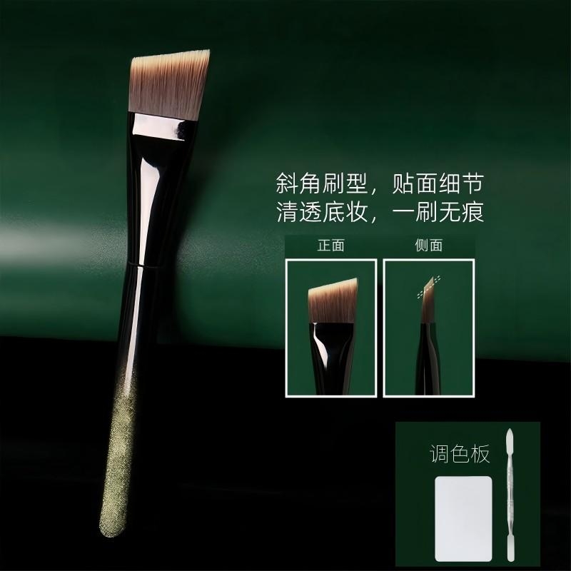 M53刀峰粉底刷一字型扁头无痕平头粉底刷不吃粉化妆刷子美妆工具