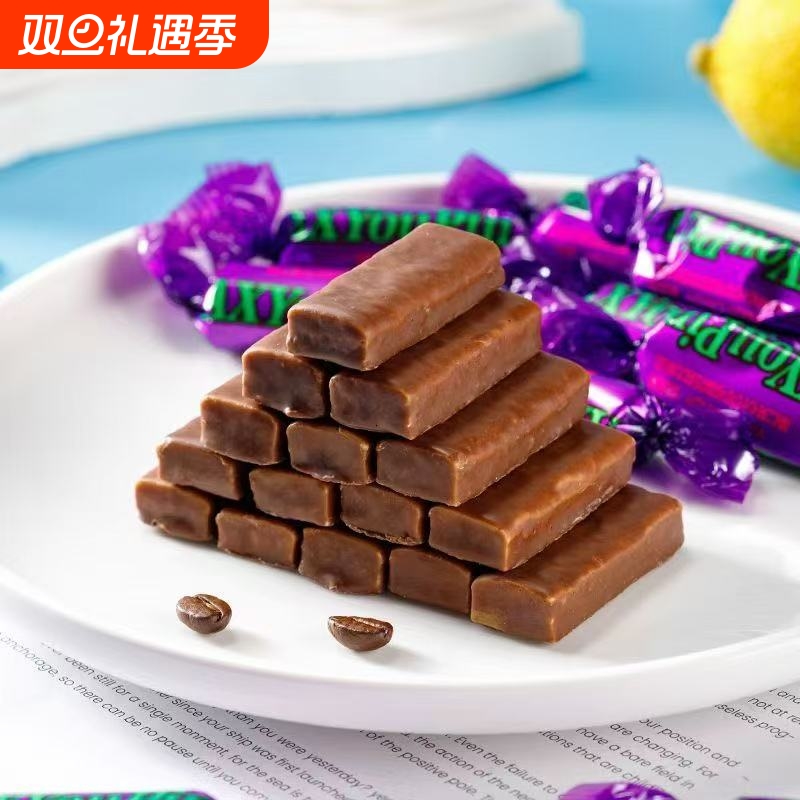 紫皮糖果仁夹心糖果混合巧克力夹心糖什锦婚庆办公室休闲散装