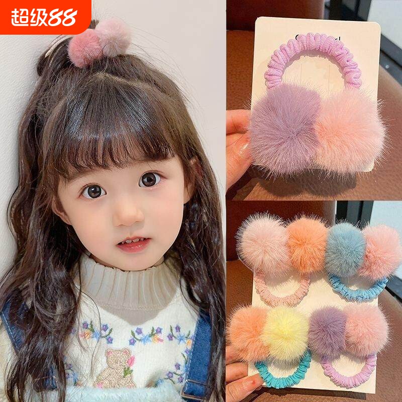儿童可爱毛绒发绳女孩韩版不伤发扎马尾头绳发圈女童高弹力橡皮筋