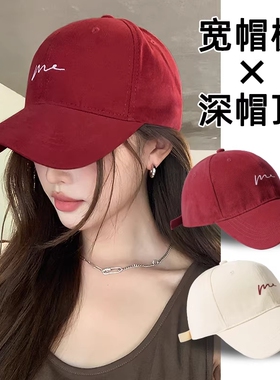 酒红色大头围帽子鸭舌帽棒球帽大脸显脸小宽帽檐女加大加深顶红色