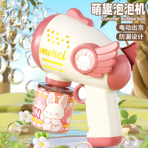 儿童电动泡泡机手持式