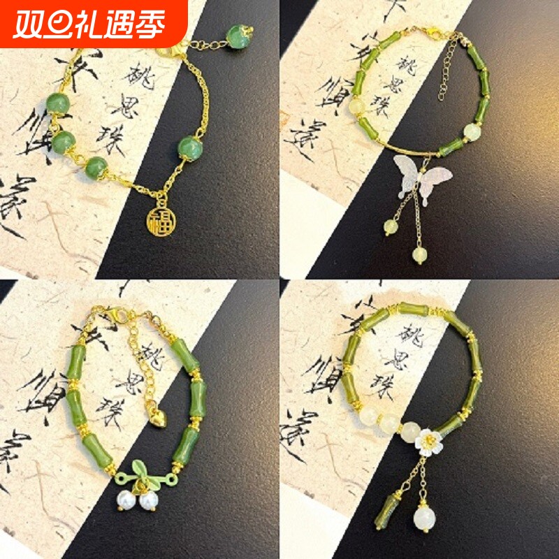 复古新中式福牌手链女ins小众设计感手串2025年新款潮简约手饰