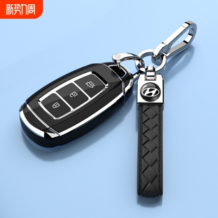 现代伊兰特沐飒钥匙套ix35车包菲斯塔索纳塔胜达名图昂希诺扣外壳