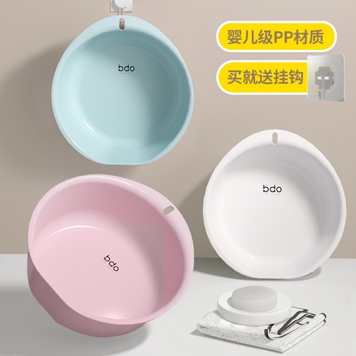 洗脸盆家用婴儿大小号
