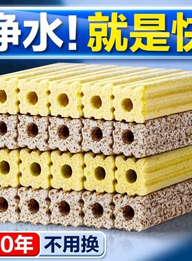 【千人回购】鱼缸不掉渣过滤棉