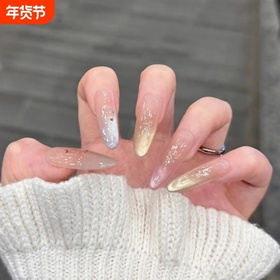 中长款手工可拆卸美甲贴片