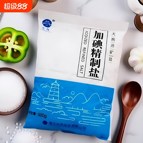 长舟精制食用盐500g|千人加购