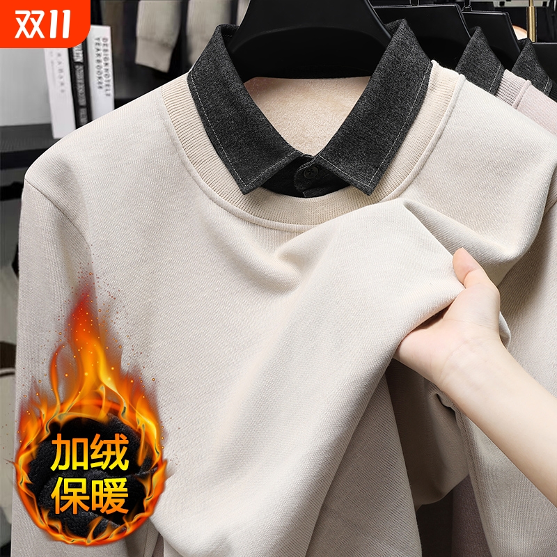 2025新款假两件衬衫领毛衣秋冬季爸爸装加绒加厚翻领保暖针织衫