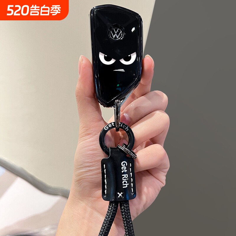 大众迈腾帕萨特钥匙套途岳L车包途观Lpro高尔夫8凌渡L壳id4