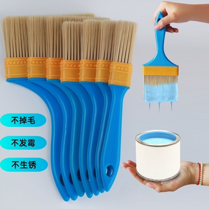 毛刷油画键盘刷烧烤刷油不掉毛植毛刷家用刷车用除尘刷子工业清洁