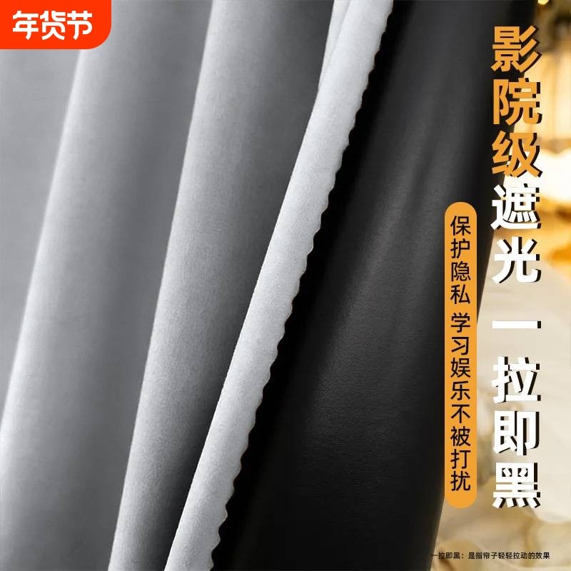 全遮光防水床帘非涂层学生寝室上下铺免拼支架轻奢男女遮挡帘窗帘