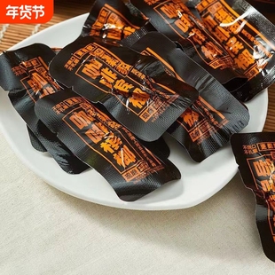 张新发20咖啡散装独立包装槟榔实惠皇爷批发包邮新鲜正品湖南特产