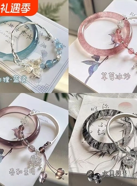 国潮冰蓝灵狐手链女式四件