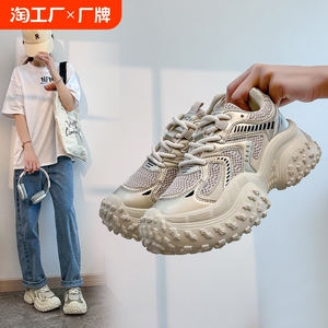ins韩版新款老爹鞋2024秋季女学生运动厚底增高休闲街拍RD3102