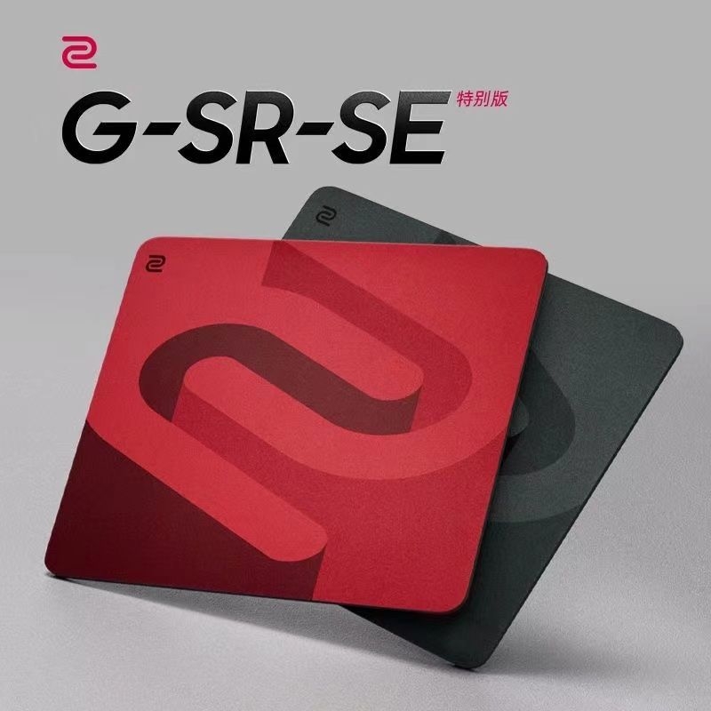 鼠标垫卓威平替gsrs炽/灰职业电竞细面游戏顺滑大号桌垫耐用炽GSR