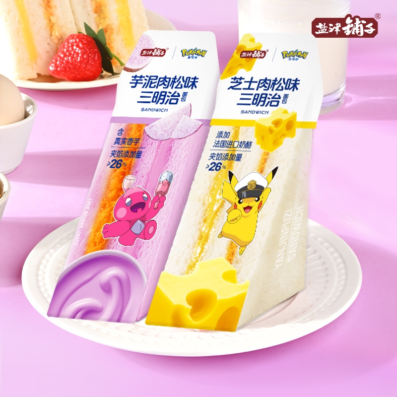 盐津铺子芋泥肉松三明治面包早餐整箱无边吐司零食休闲食品小吃