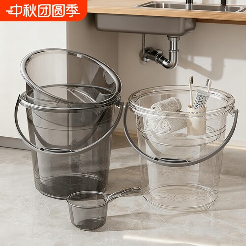 加厚透明塑料水桶|超5000次加购